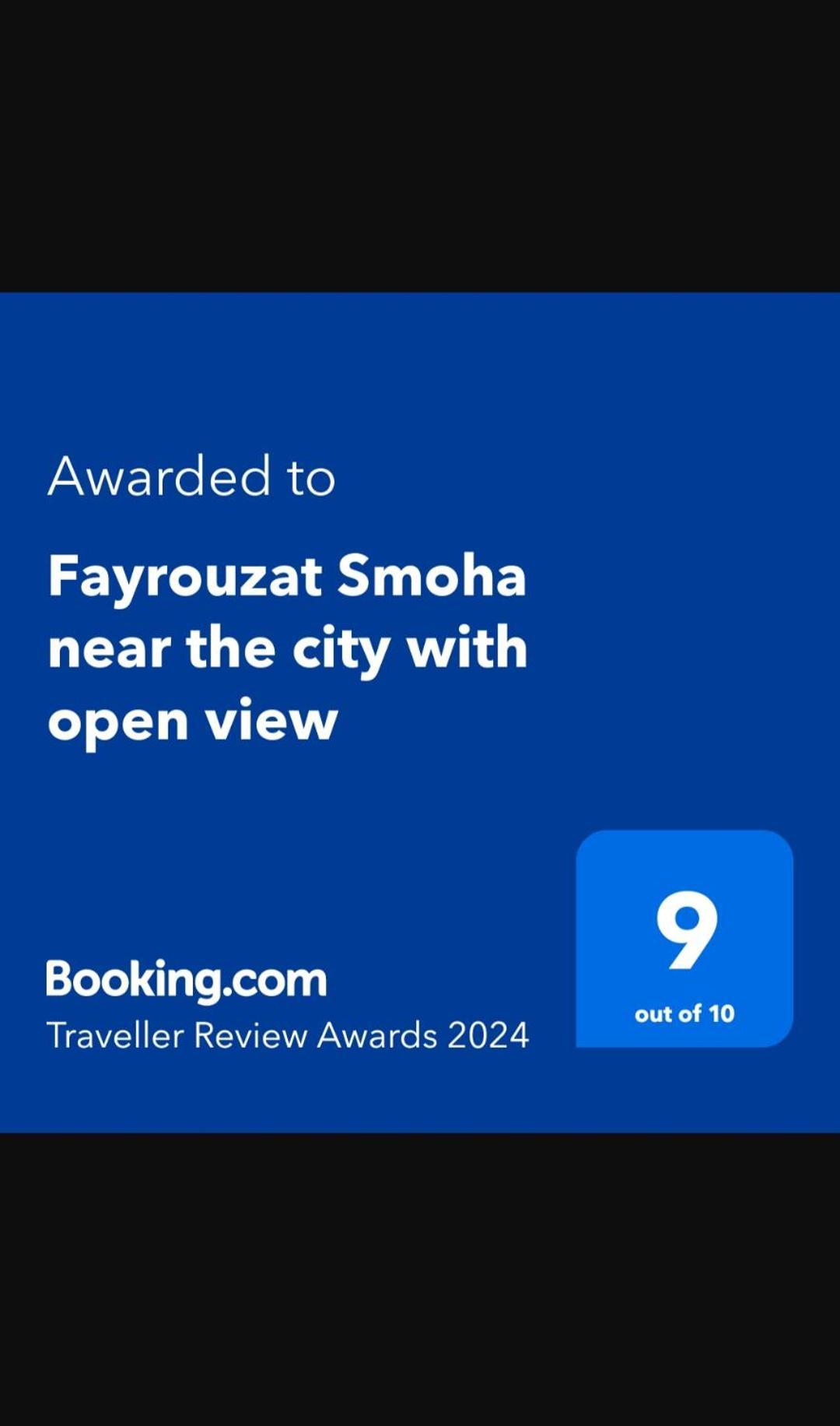 Fayrouzat Smoha Near The City With Open View Александрия Екстериор снимка